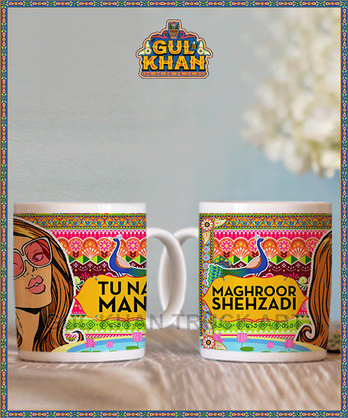 Printed Ceramic Mug 20208 - Gul Khan Truck Art