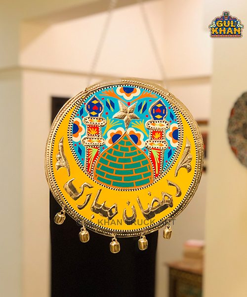 Ramadan Mubarak Round Truck Art Wall Hanging