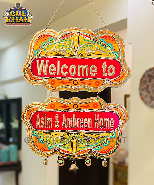 Yellow & Orange Truck Art Wall Hanging - Gul Khan Truck Art