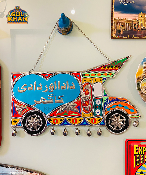 Red & Blue Truck Art Wall Hanging