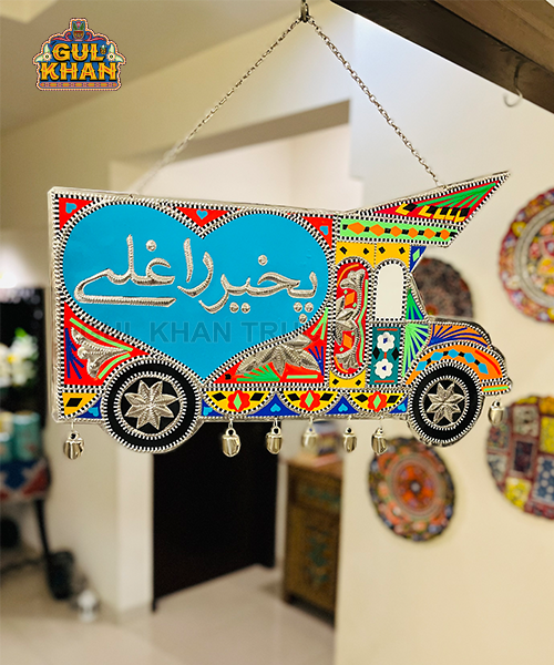 3-8_1 - Gul Khan Truck Art