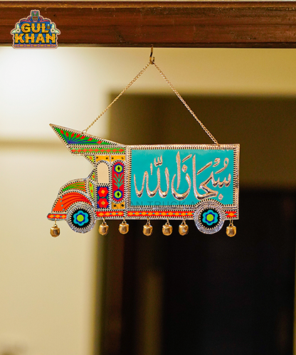 3-8_79a1ffbc-1c02-4848-b61b-253097dc59e9 - Gul Khan Truck Art