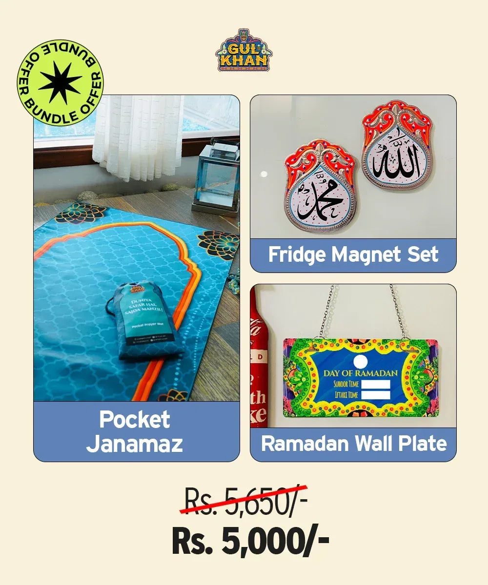 Ramadan Blessings Pack (Fridge Magnet Set, Pocket Janamaz & Wall Plate) - Gul Khan Truck Art