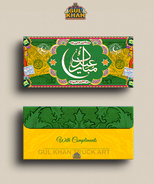 Printed Envelope Design 008 - Gul Khan Truck Art