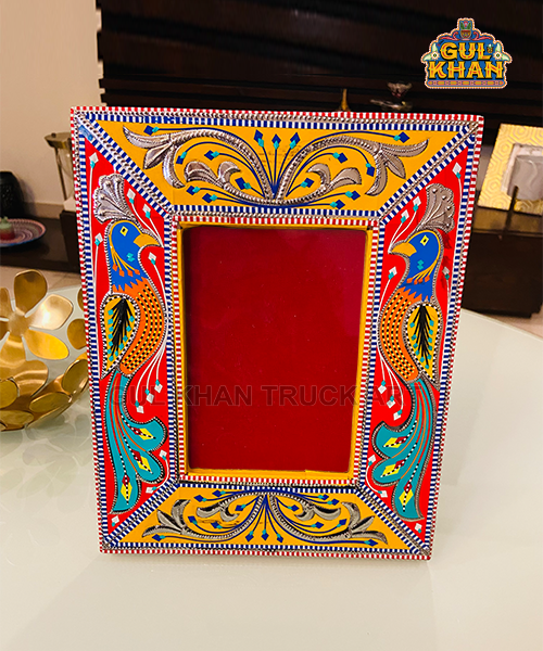 Chamakpatti Photo Frame Design 1130