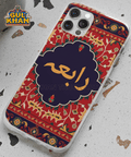 Persian Artisan Edition Printed Mobile Cover Design 05 ( Customizable ) - Gul Khan Truck Art