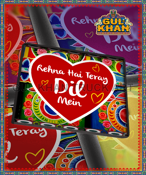 Rehna Hein Tere Dil Mwin Printed Coaster Design