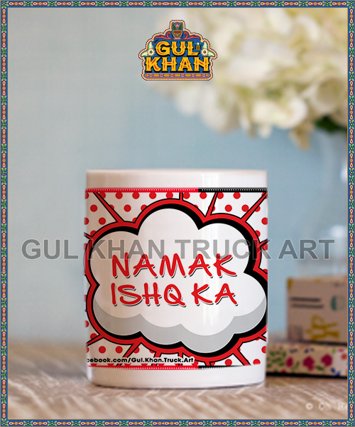 3B_2dfb577a-9171-46cd-b6e8-205bc6a825b7 - Gul Khan Truck Art