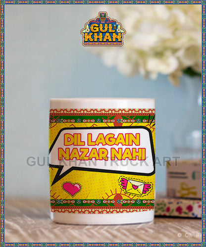 3_1 - Gul Khan Truck Art