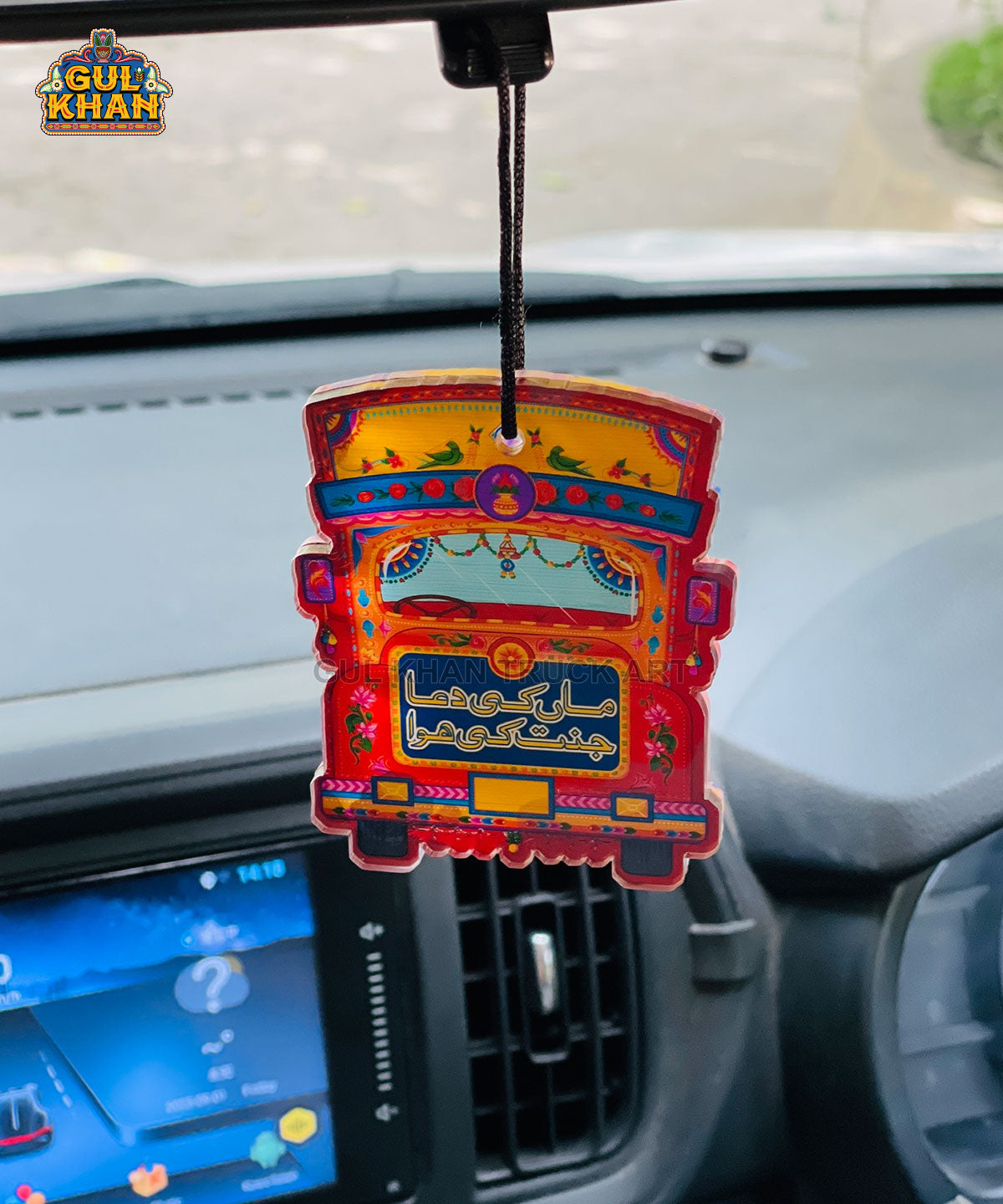 3_2331f8d3-ba62-41ca-ad74-68475a8e8fdc - Gul Khan Truck Art