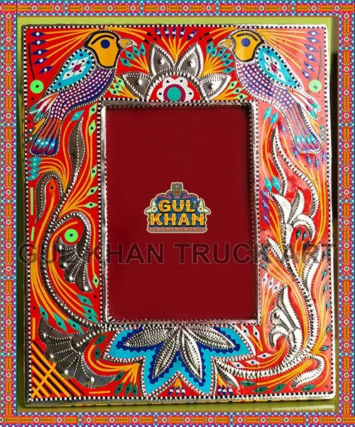 Chamakpatti Photo Frame Design 1128