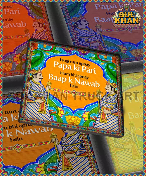 4-1-1.png_1 - Gul Khan Truck Art
