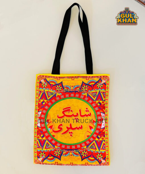 Shopping Spree Printed Truck Art Tote Bag