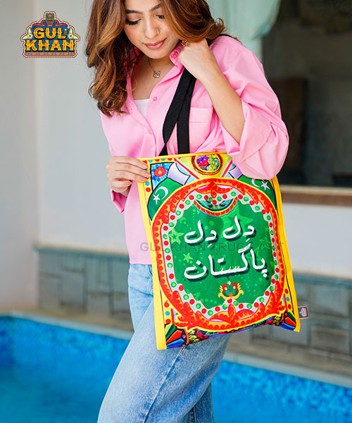 Dil Dil Pakistan Truck Art Tote Bag - Gul Khan Truck Art