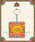 4-3-300x360 - Gul Khan Truck Art