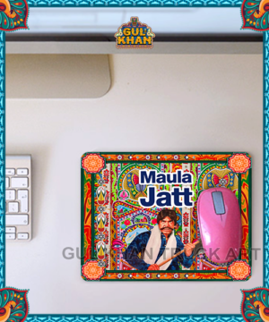 Mousepad Design 0009