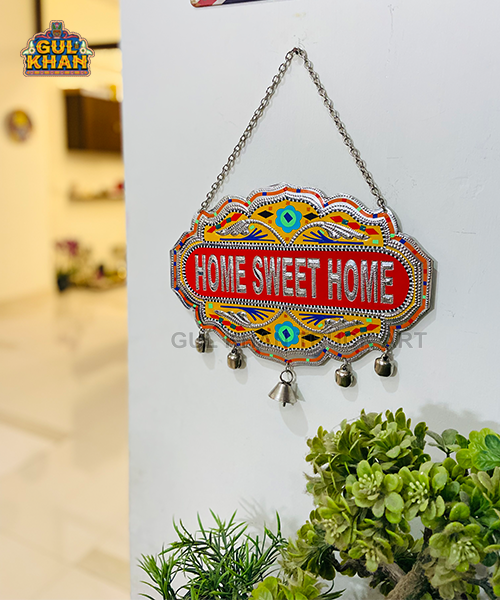 Home Sweet Home Truck Art Wall Hanging