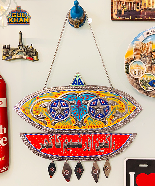 Kite Truck Art Wall Hanging