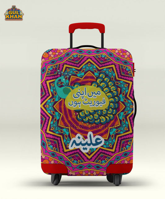 4-5_13c61613-73b0-4e57-87b8-650a1811c17b - Gul Khan Truck Art