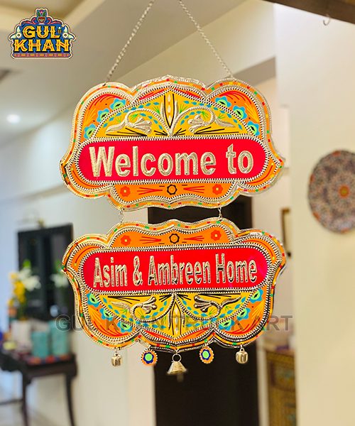 Yellow & Orange Truck Art Wall Hanging