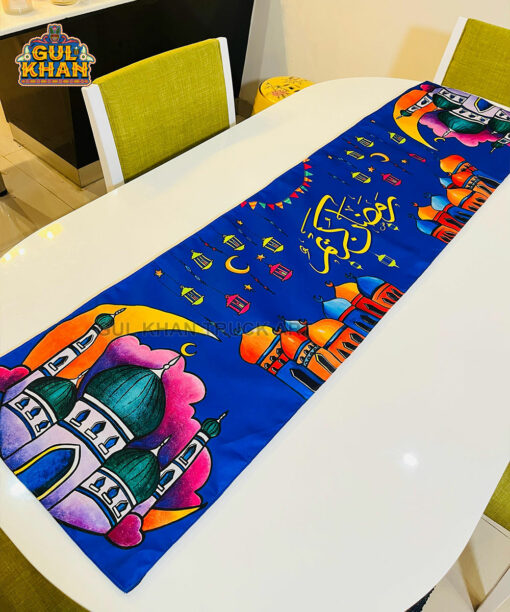 Ramadan Table Runner Design