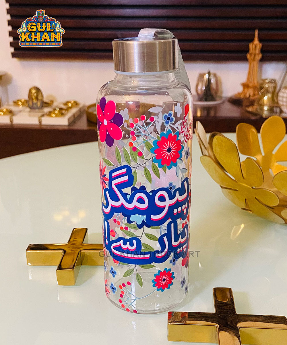 Bottle Glass Printed - 004