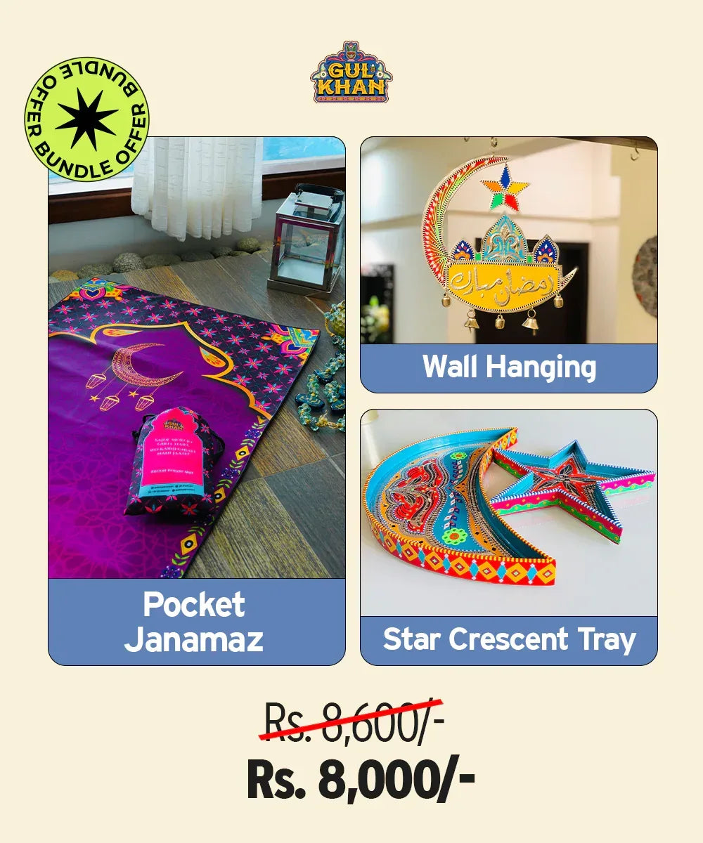 Ramadan Luxe Set (Pocket Janamaz & Star Crescent Tray) - Gul Khan Truck Art