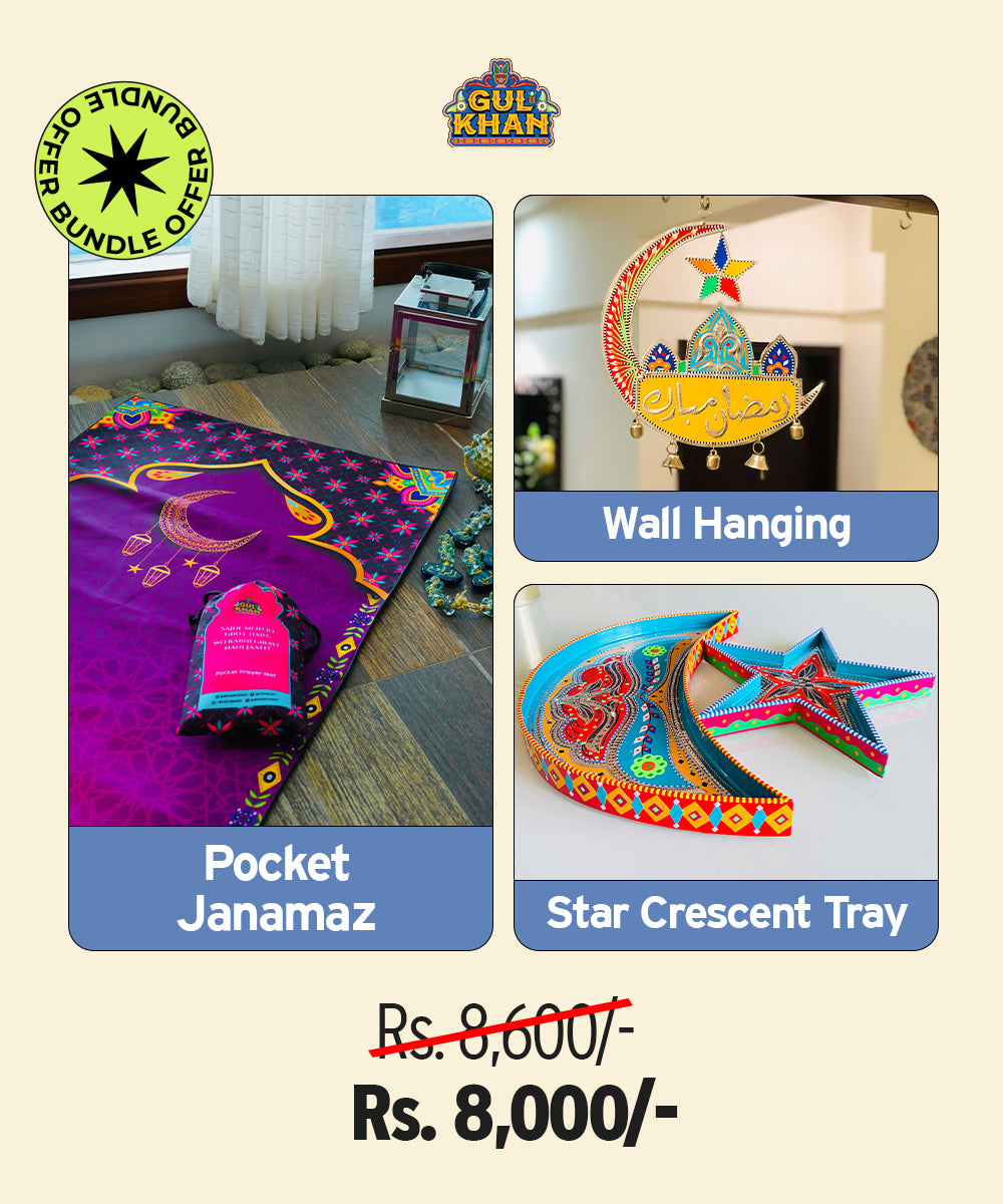 Ramadan Luxe Set (Pocket Janamaz & Star Crescent Tray)