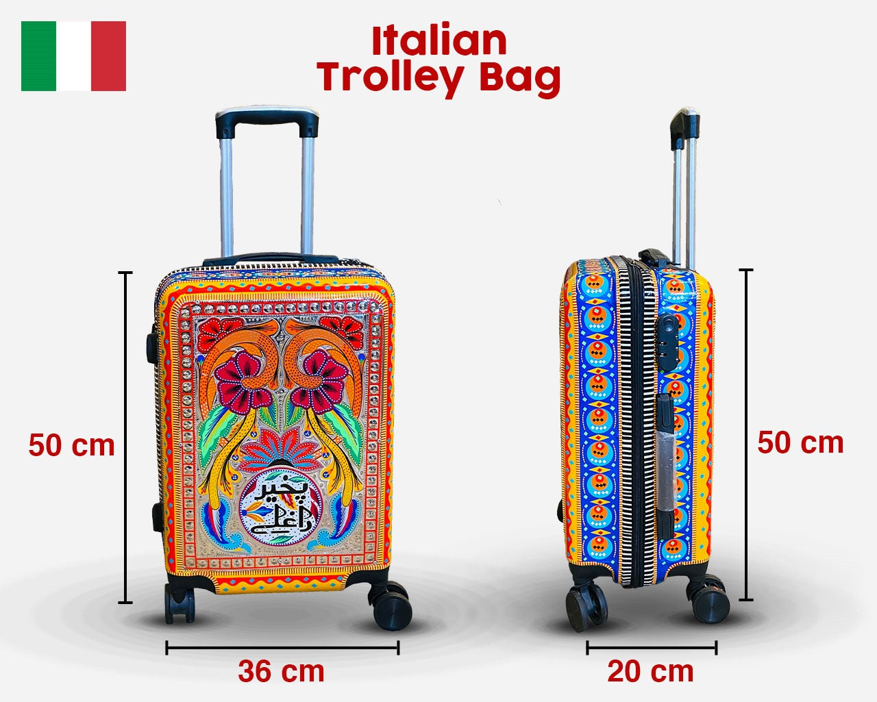 Trolley Bag 1123 (Chamakpatti Handmade) - Gul Khan Truck Art