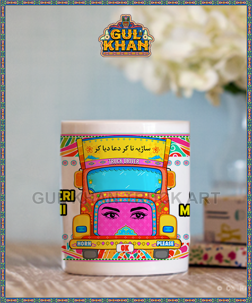 47B - Gul Khan Truck Art