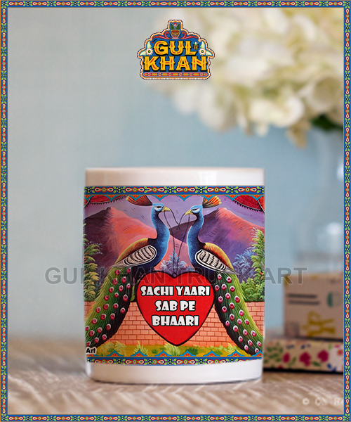 49B - Gul Khan Truck Art
