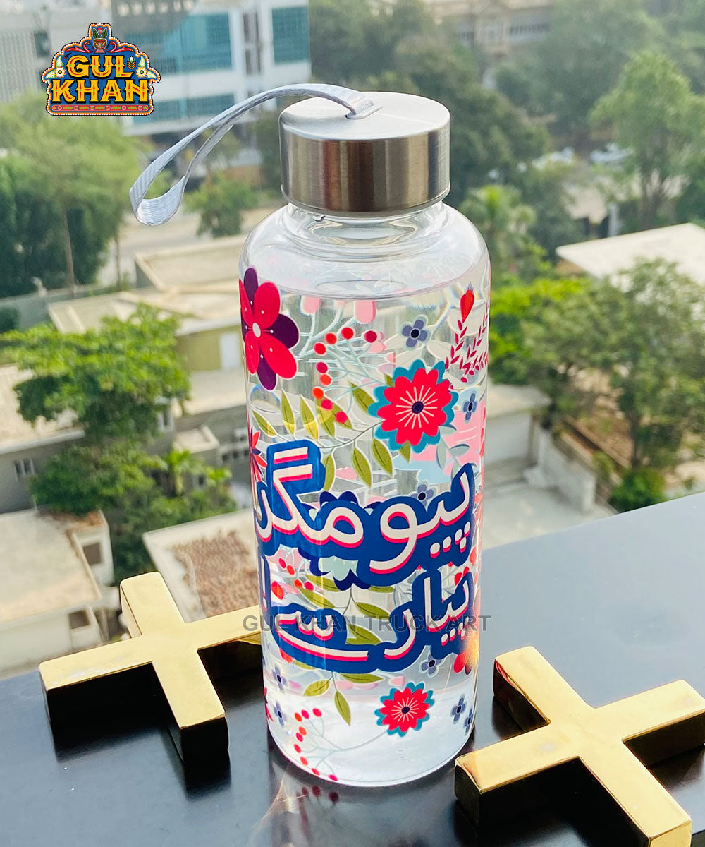 Bottle Glass Printed - 004