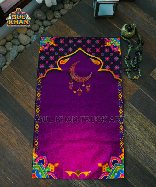 Purple Crescent Pocket Janamaz/Prayer Rug
