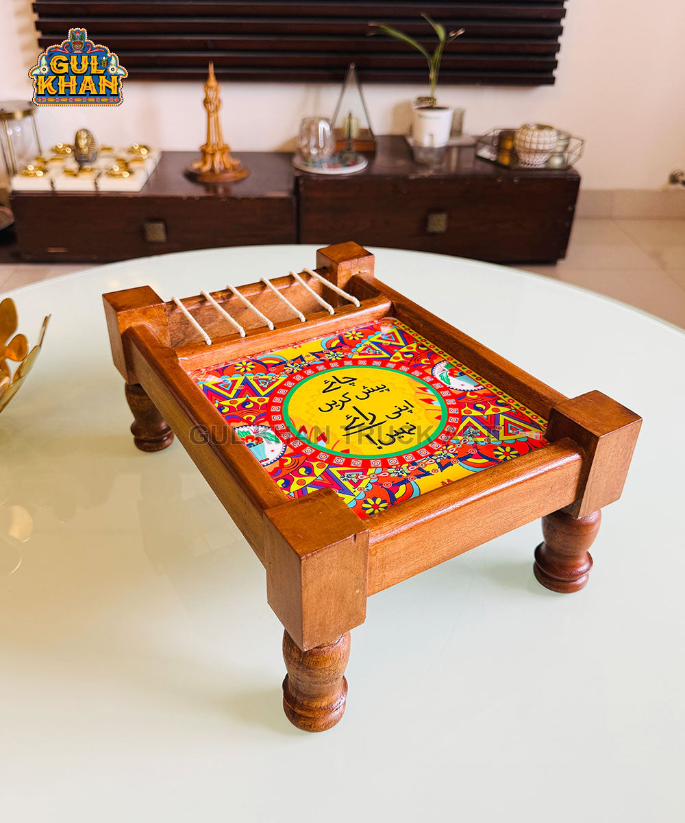 Chai Pesh Karen Charpai Printed Design (Customizable)