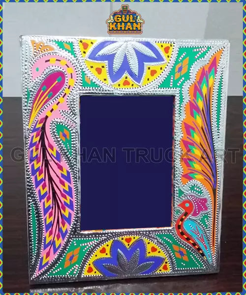 Chamakpatti Photo Frame Design 1119