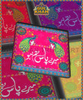 Mere Pass Tum Hu Printed Coaster Design - Gul Khan Truck Art