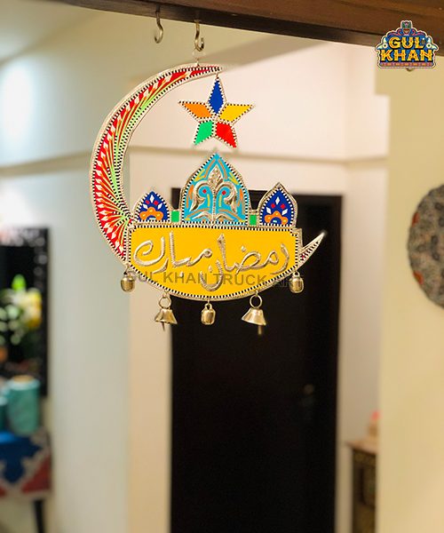 Ramadan Truck Art Wall Hanging Yellow