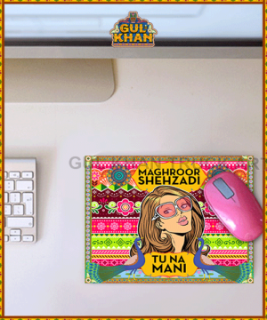 Mousepad Design 0015