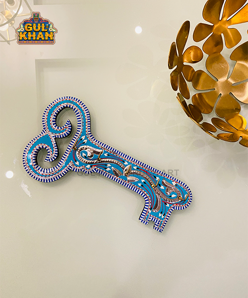 Key Holder Design 2247