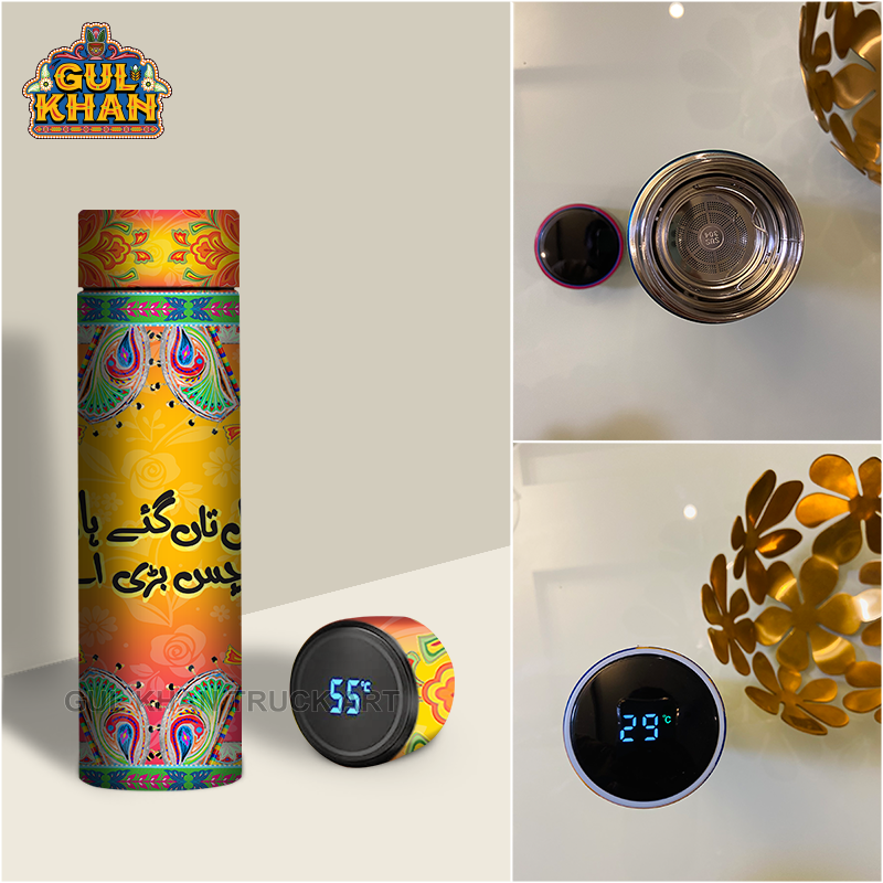Printed Travel Bottle 0014 - Gul Khan Truck Art
