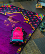 Ramadan Blessings Pack (Fridge Magnet Set, Pocket Janamaz & Wall Plate)