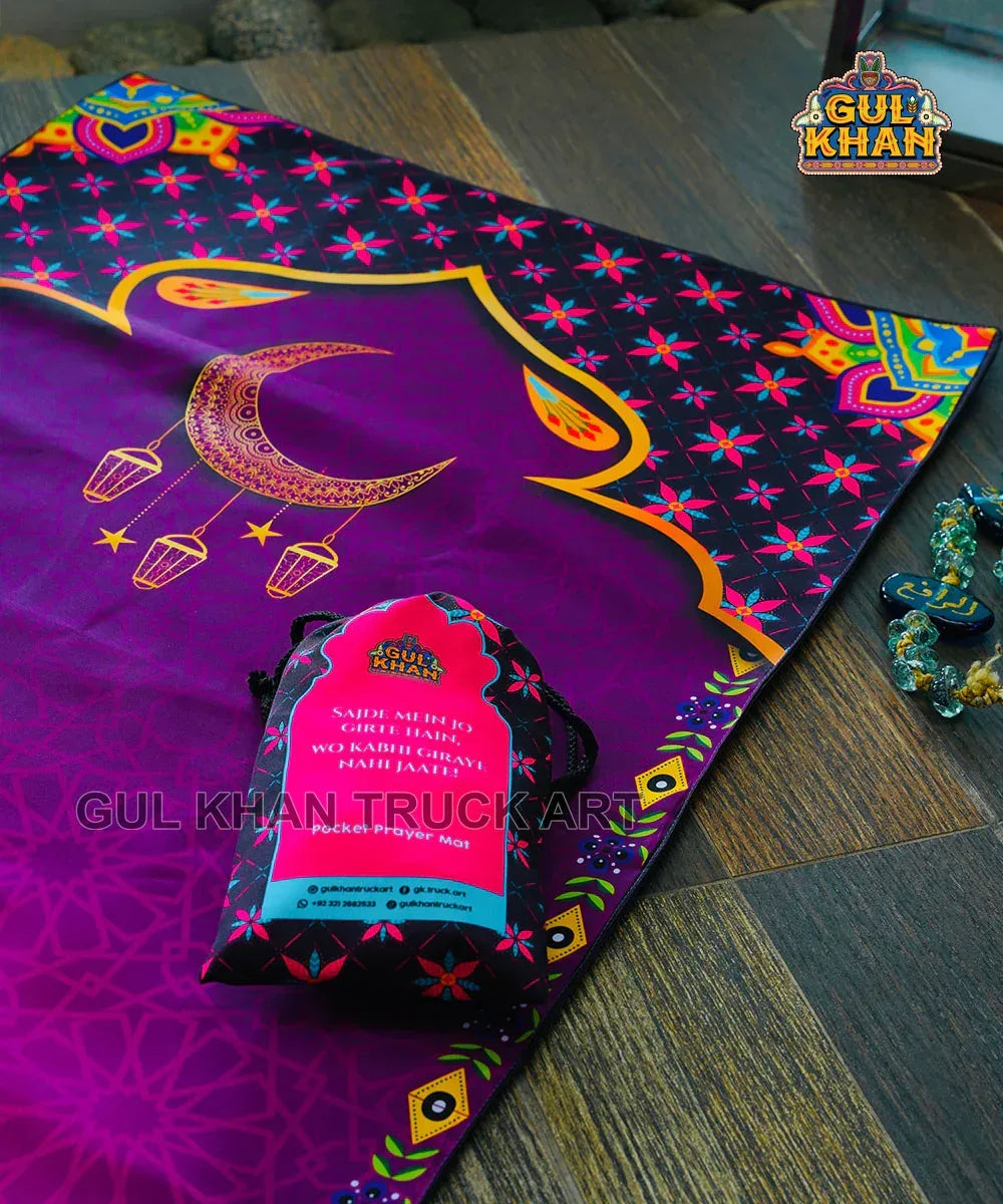 Ramadan Planner Kit (Pocket Janamaz & Ramadan Schedule Board) - Gul Khan Truck Art