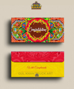 Printed Envelope Design 007