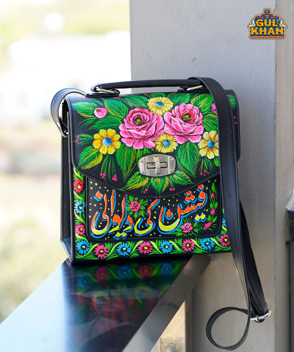 Handpainted Handbag 1017 - Gul Khan Truck Art