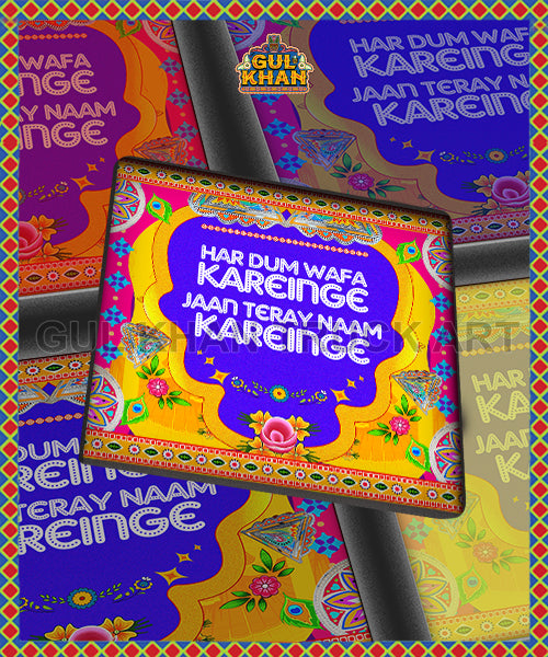 Digital Coaster 000090 - Gul Khan Truck Art