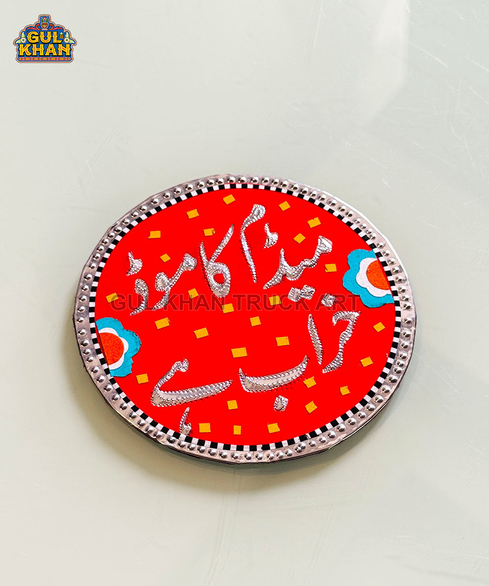 Red Calligraphy Chamakpatti Coaster