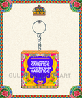 Key Chain Design 0064 - Gul Khan Truck Art