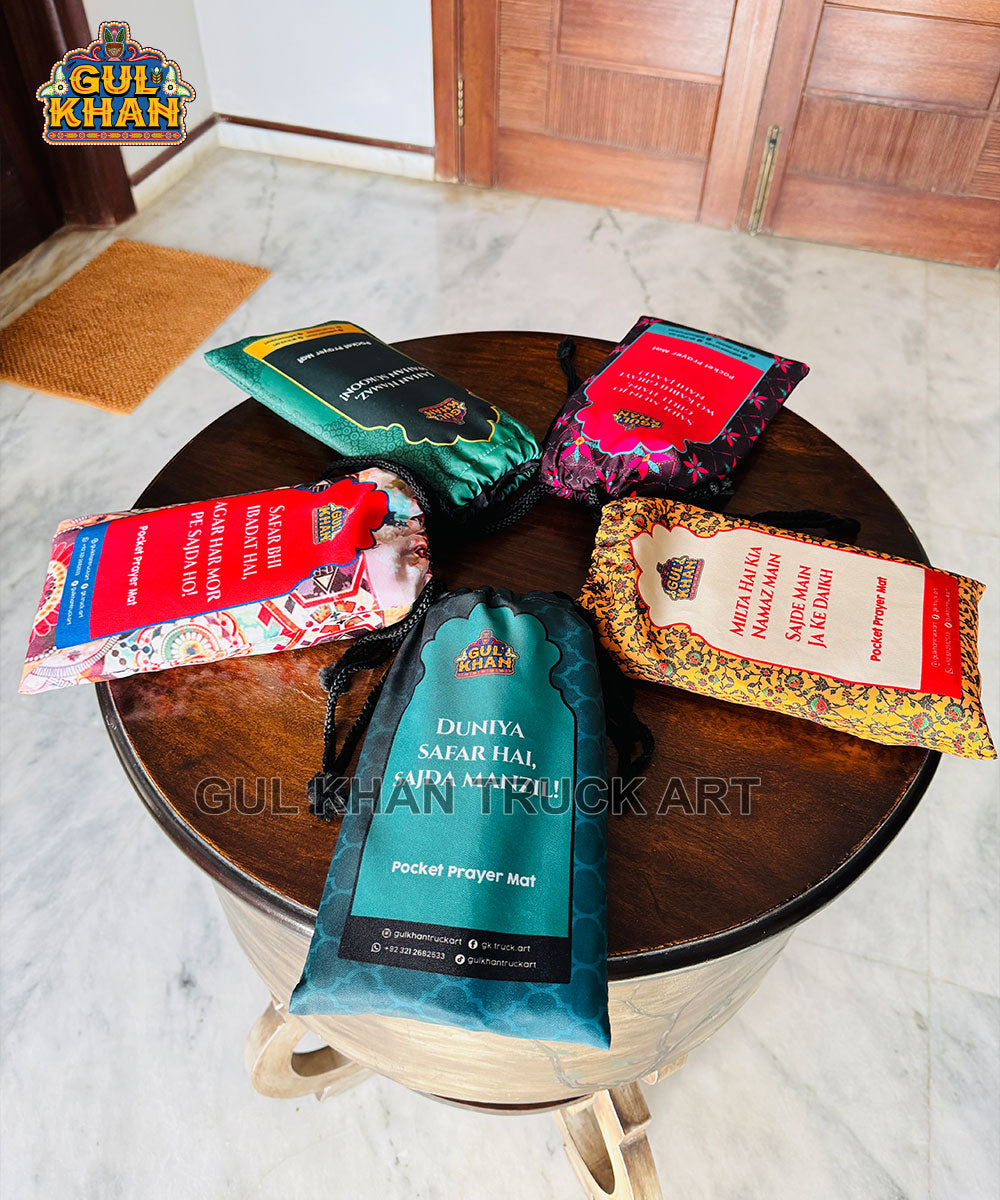 Sky Blue & Red Motif Pocket Janamaz/Prayer Rug