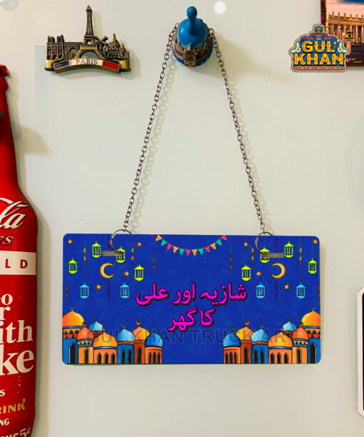 5-6-510x612 - Gul Khan Truck Art