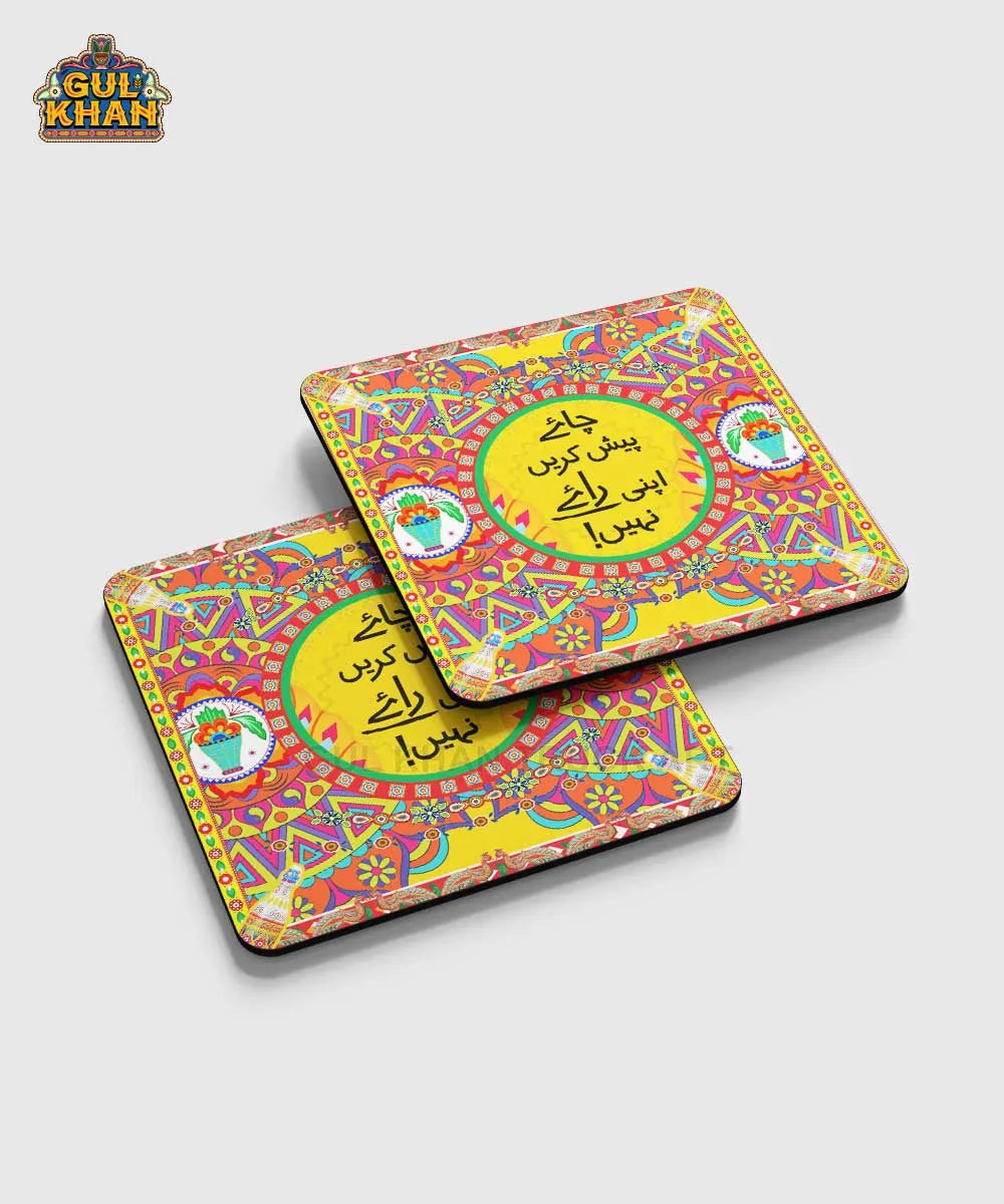 Chai Pesh Krein Printed Coaster Design - Gul Khan Truck Art